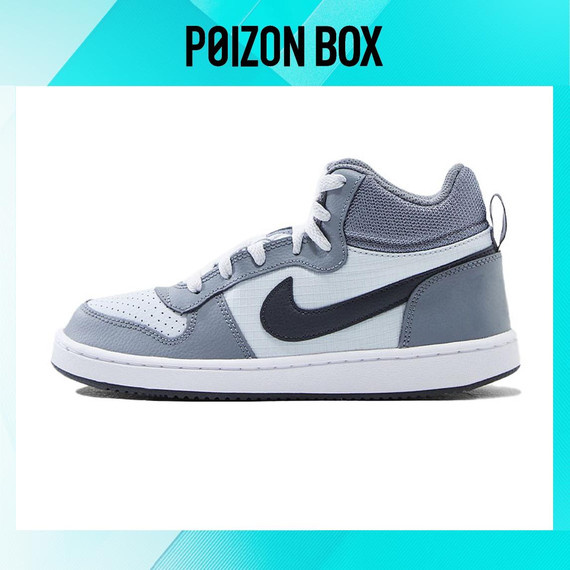 

кроссовки Nike Court Borough Mid Cool Grey Anthracite GS 839977-009