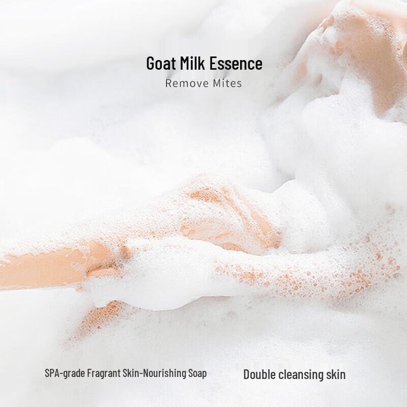YOUNG Original Classic Goat Milk Soap