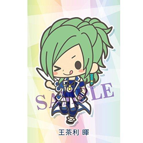 

Rubber Strap Collection Ochari B-PROJECT KodoAmbitious [8. Akira] (single item)