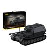 MAUS TANK E-100 Heavy Tank Leopard G-type Tank Building Blocks Toy Creative Toy Series Tank Model DIY Assembly Kit Birthday Gift