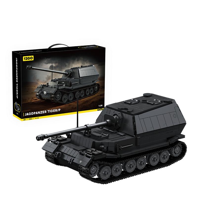 MAUS TANK E-100 Heavy Tank Leopard G-type Tank Building Blocks Toy Creative Toy Series Tank Model DIY Assembly Kit Birthday Gift