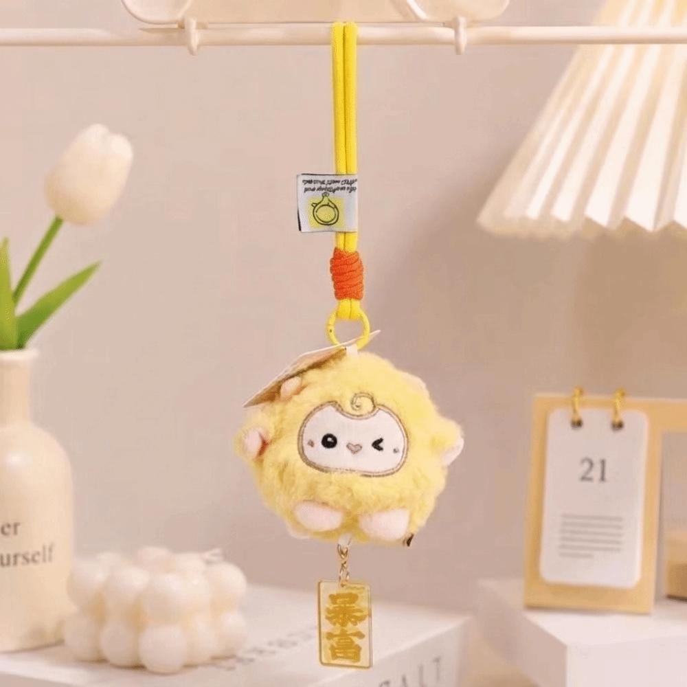 Creative Plush Sheep Toy 10cm Plush Sheep Doll New Year Mascot Lamb Stuffed Doll  Children Gift