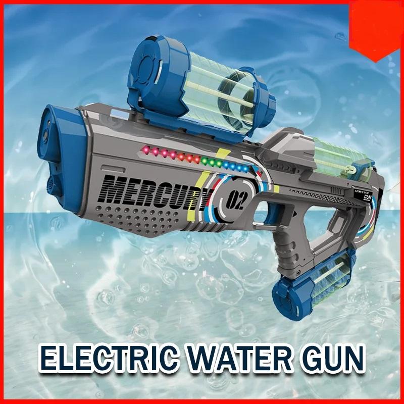 2025 Summer Electric Water Gun Children Toy Fully Automatic Continuous Shooting Water Gun with Sound Effects Luminous Efficacy
