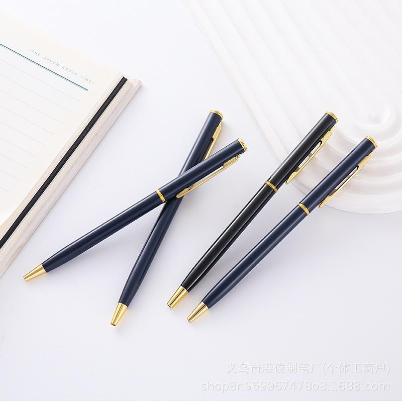 Strong Metal Rotating Thin Barrel Ballpoint Pen – Parker Style Hotel Advertising Pen