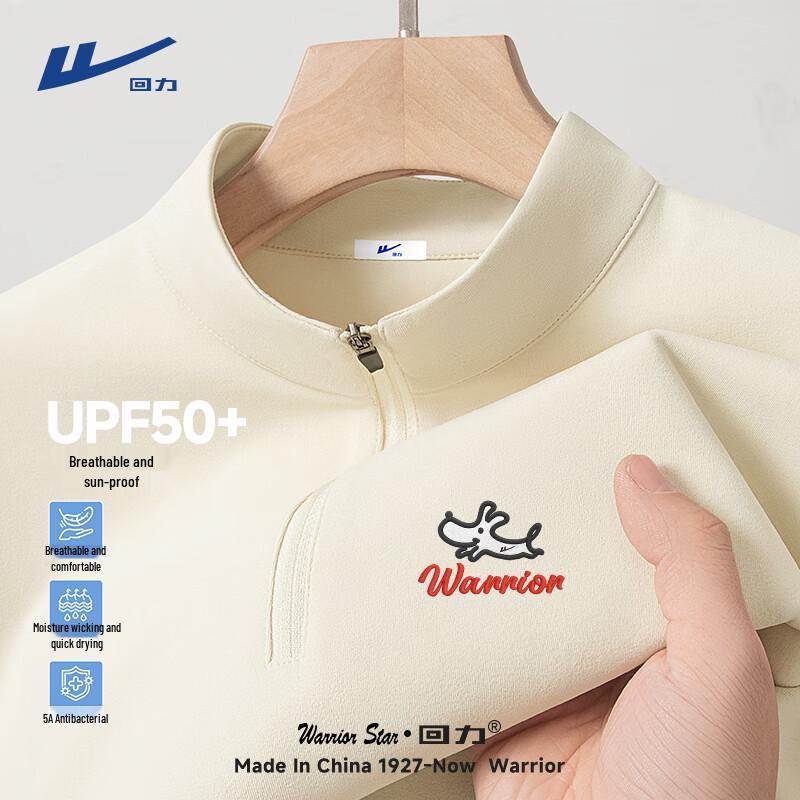 Warrior Men s Quick-Dry Half-Zip Long Sleeve T-Shirt L