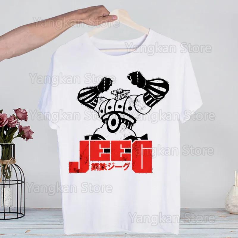 

Men T Shirt Gundam Kotetsu Jeeg Robot Anime Harajaku Mens Clothing Summer Tops Mechas 02 Steel Jeeg Robot Streetwear Casual Tees 4XL