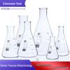 Echipament de laborator – Flacoane