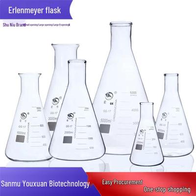 Shu Niu Conical Erlenmeyer Flask, Small and Straight Mouth Variants In 100ml, 250ml, 500ml, 1000ml Sizes