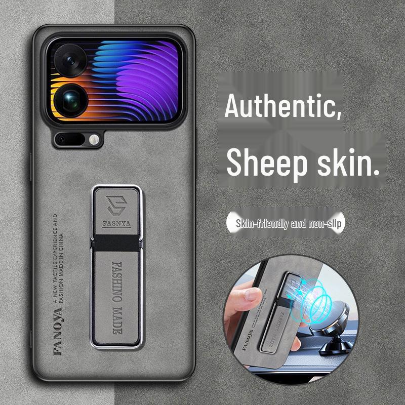 Xiaomi 17 Pro/Pro Max Leather Phone Case: Full Coverage, Anti-Drop, Frosted Protection.