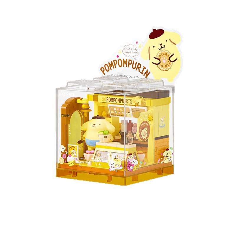 Brick District Sanrio Hello Kitty Street View Building Blocks with Dust Cover, Compatible with LEGO for Kids - Model AB0070-75