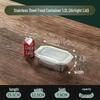 Stainless Steel Rectangular Food Storage Container