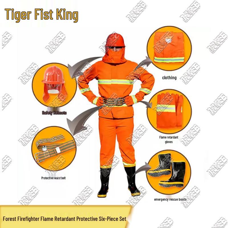 Tiger King Forest Firefighting Suit