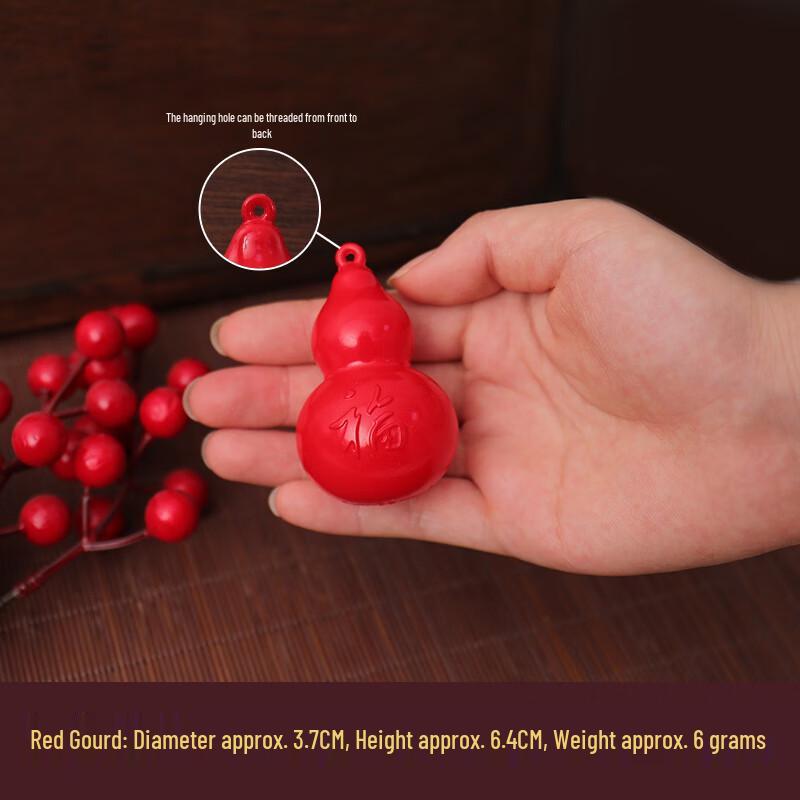 Red Gourd Fortune Hanging Ornament