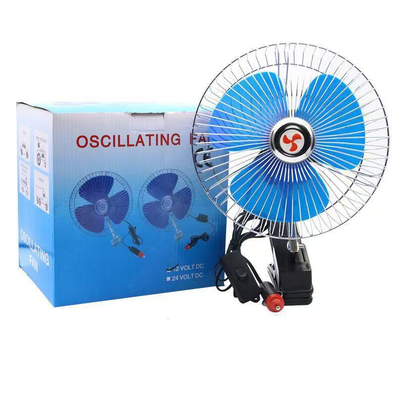 12V/24V Oscillating Car Fan with Clip