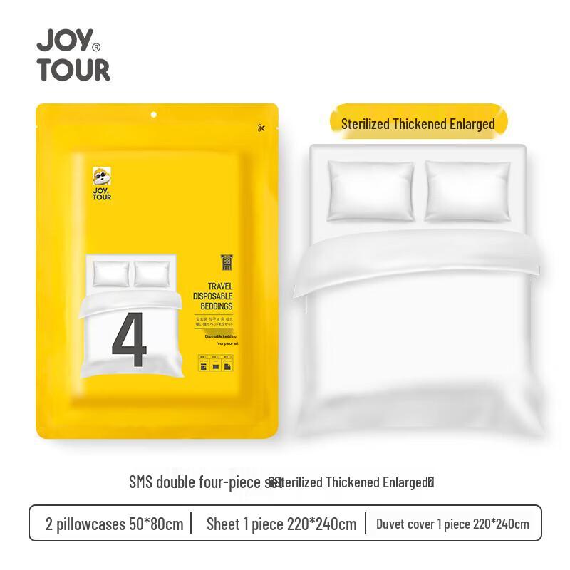 JOYTOUR Disposable Travel Four-Piece Set for Two Standard