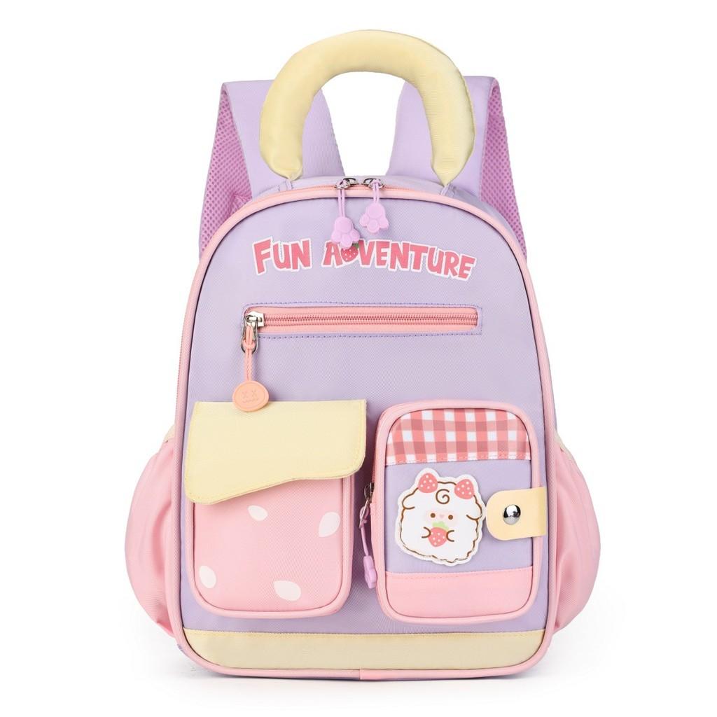 Childrens Double Shoulder School Bag With Cartoon Pattern And Lightweight Design For Toddlers