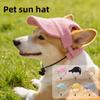 Pet Hat Dog Hat Sunscreen Dog Baseball Cap Cat Headdress