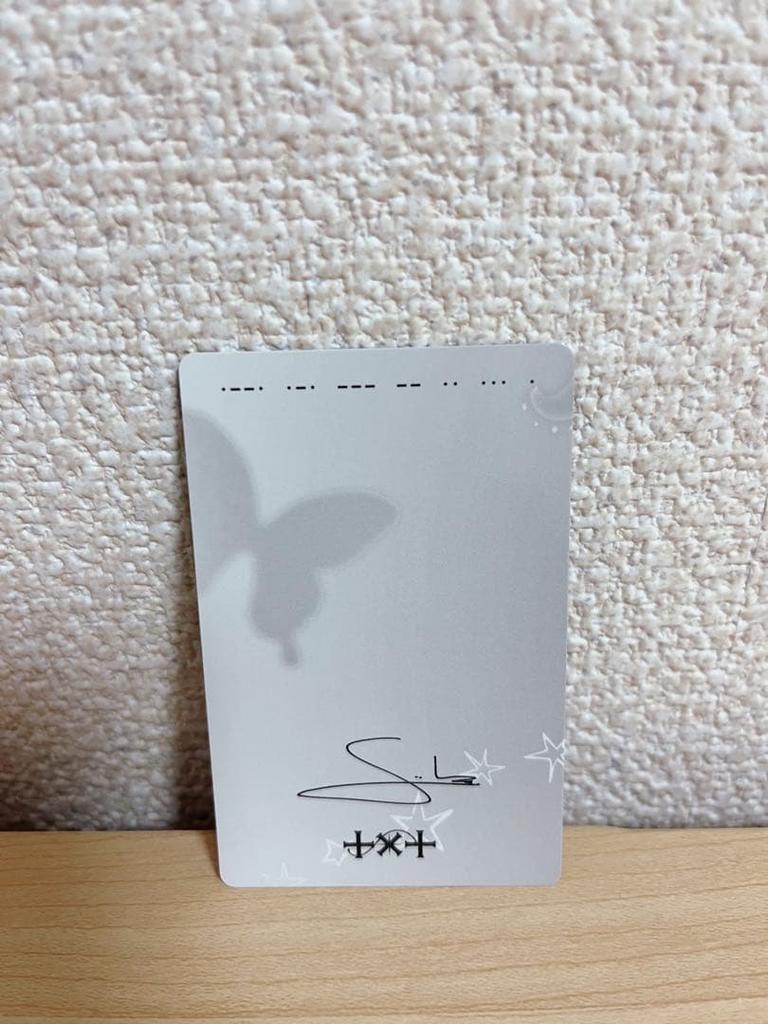 [USED] TXT ACT PROMISE ENCORE IN SEOUL Photocard