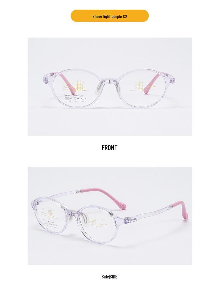 Adjustable 2025 Kids' Oval Eyeglass Frames - Comfortable, Anti-Slip Nose Pads for Boys & Girls