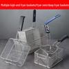 OEING Commercial Deep Fryer Basket
