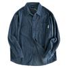 Big Brand Cattle Goods Designer Recommend Spring and Autumn Corduroy Men's Lapel Long Sleeve Shirt Delicate and Soft Plus Size Shirts