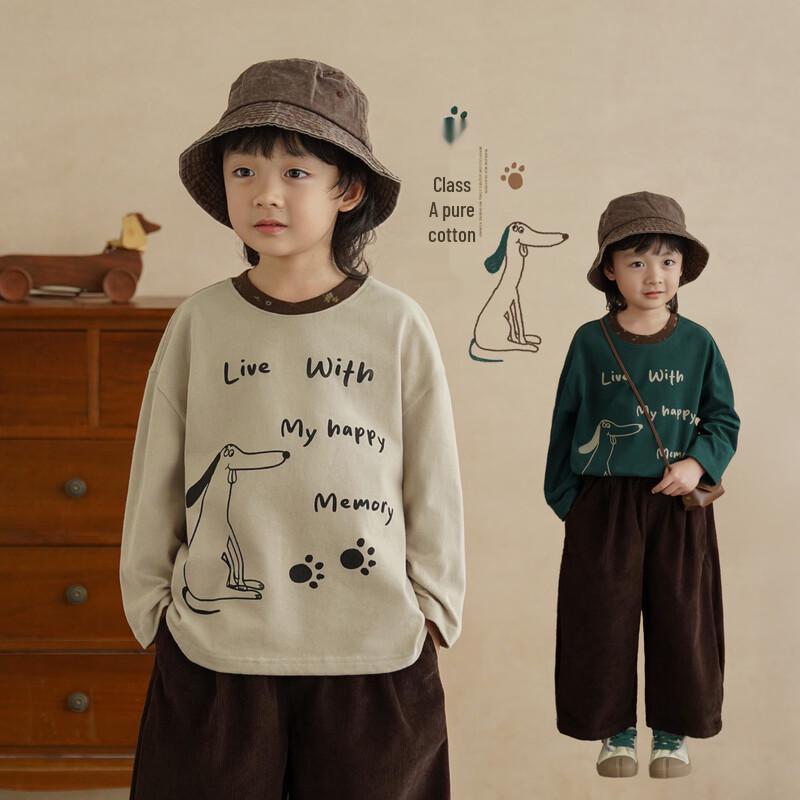 Boy s Pure Cotton Long Sleeve T-Shirt 100