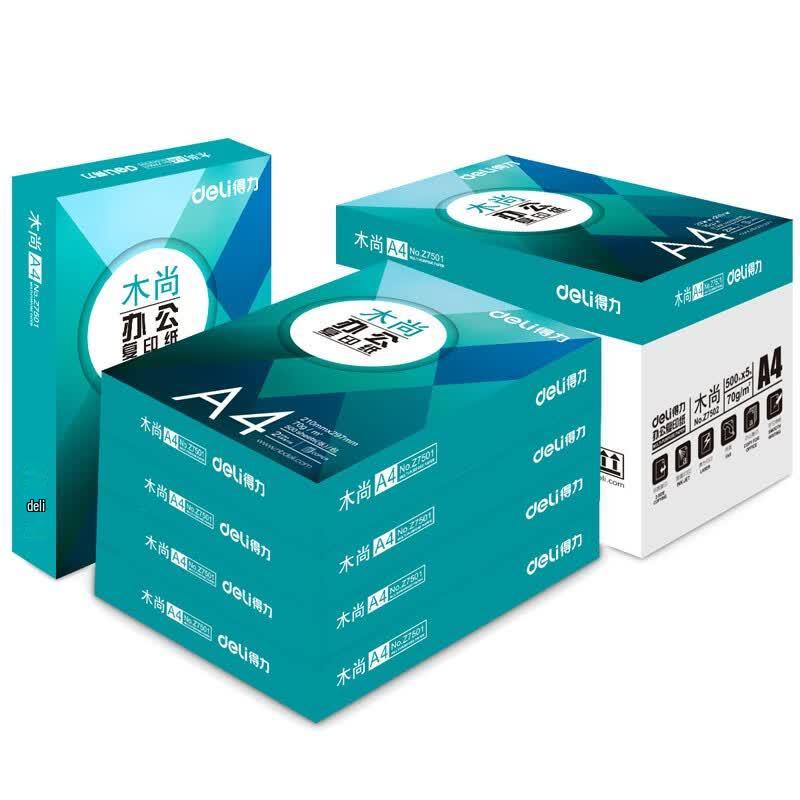 Deli Woodish A4 70g White Printer Paper