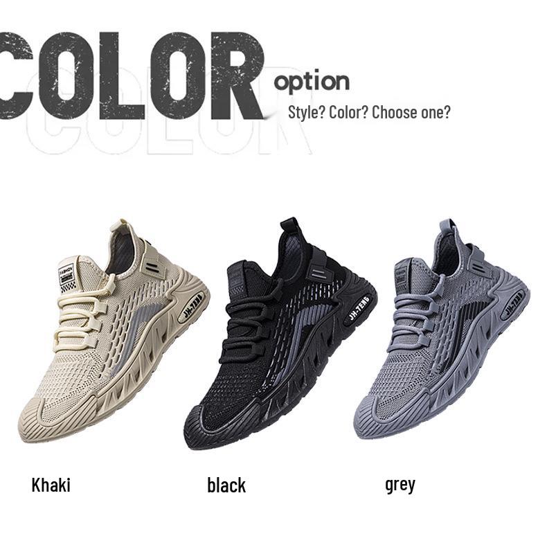Men's Plus Size Minimalist Casual Sneakers – Trendy, Breathable, and Lightweight Running Shoes