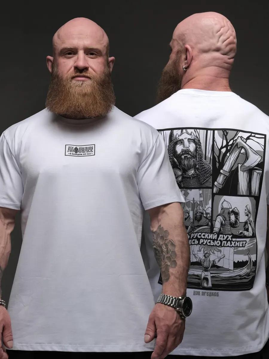 T-shirt Here Lives the Russian Spirit L