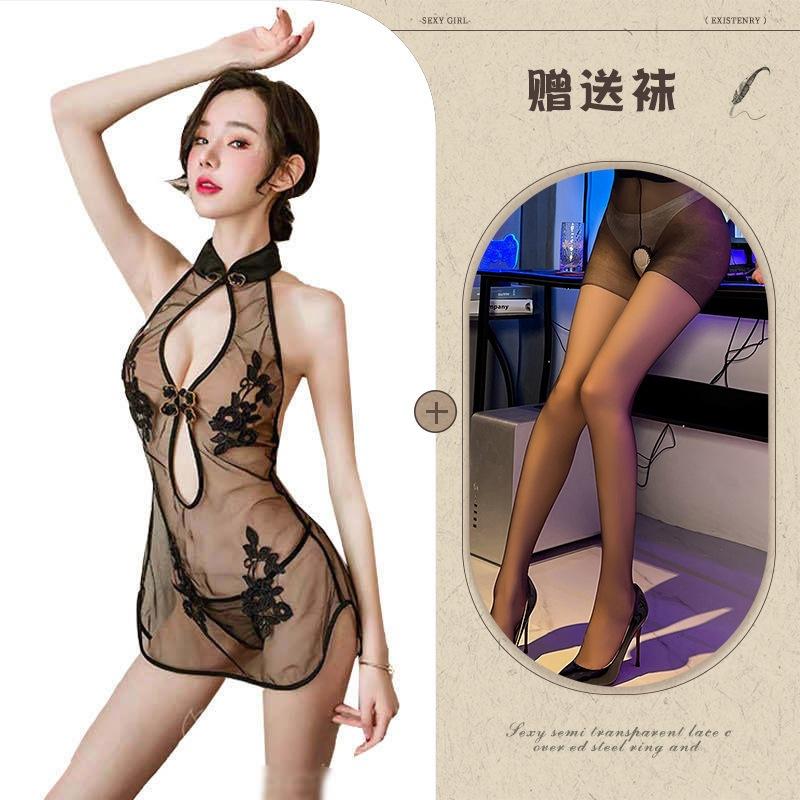 New European and American erotic underwear, sexy lace slit uniform mesh classical embroidered cheongsam set