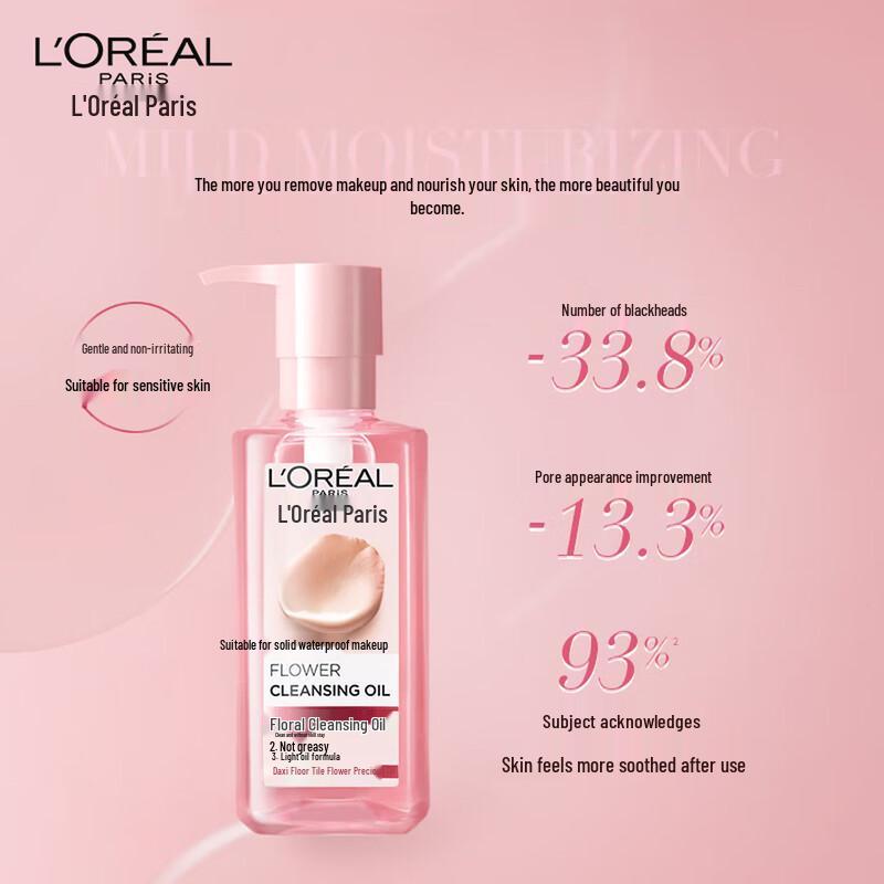 L'Oréal Floral Cleansing Oil