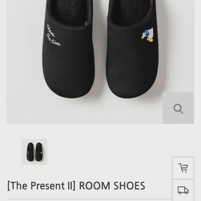 

Обувь Iu Goods Room