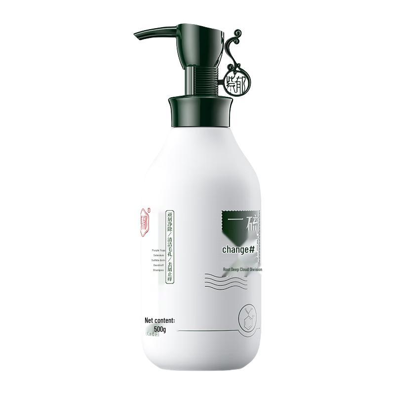 Ziyu Haarpflege Shampoo Kollektion
