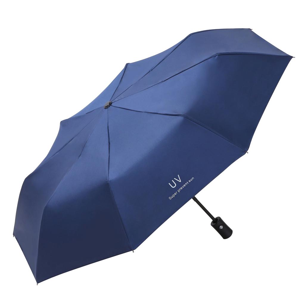 Modern Fully-Automatic Windproof 8-Rib Three-Folding Umbrella Adults 190T Nylon 97cm Open Diameter Business Travel Use