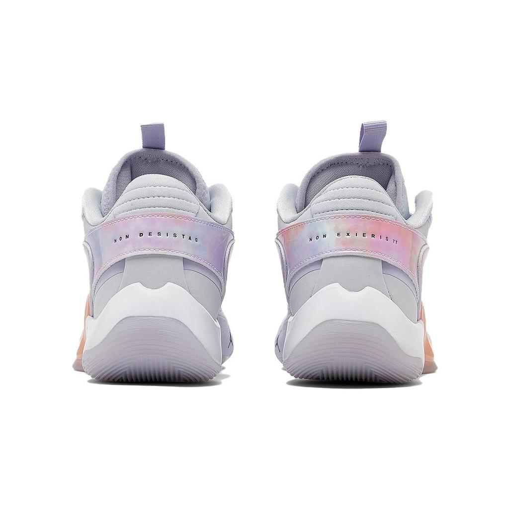 (GS) Air Jordan Luka 2 'Nebula' Kinder DZ3498-005