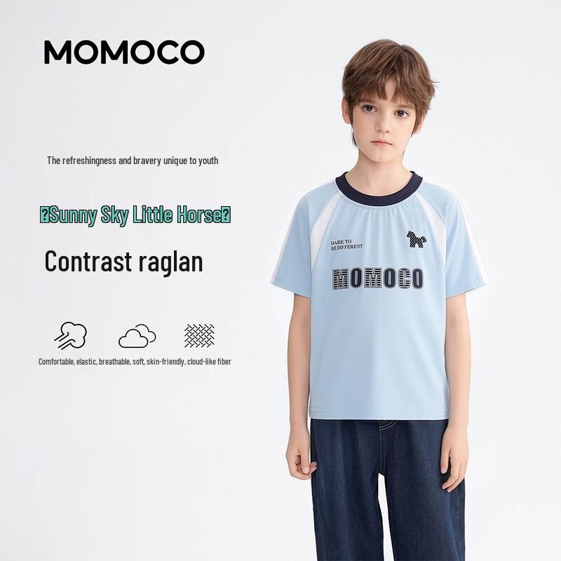 MOMOCO Boy's Short Sleeve T-Shirt