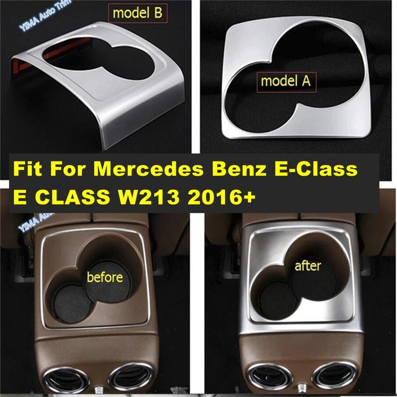 ABS Matte Car Armrest Box Water Cup Holder Decor Frame Accessories Cover Trim For Mercedes Benz E-Class E CLASS W213 2016 -