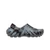 Bobo Hunting Duck Fashion Comfortable Clogs Unisex Clogs Gray 211981-082
