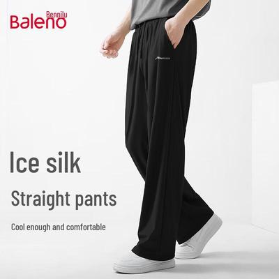 Pantolon – Pantalon ve Kapriler