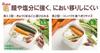 Shinki Gosei Tombo Storage Pickled Rice Bran Odor Odor Pickled Rice Bran Width x Depth x Height cm Container, Container, 3.3 liters, Enamel,