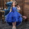 Abiti da cerimonia per bambine, abiti stile principessa con strascico, outfit da passerella per bambine, outfit da hostess, outfit per recital di pianoforte, gonne in tulle, abiti da sera