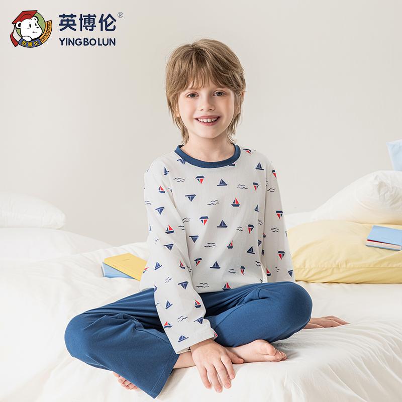 Yingbolun Boys' Pajamas, Children's Modal Home Suit Set, Long Sleeved Pants, Spring and Summer New Styles for Boys, Middle-aged and Young Children