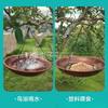 Bird Feeder Heavy Duty Hanging Bird Baths for Outdoors Wildlife Feeder Bird Water,for ,Backyard, Patio Garden Yard Decoration