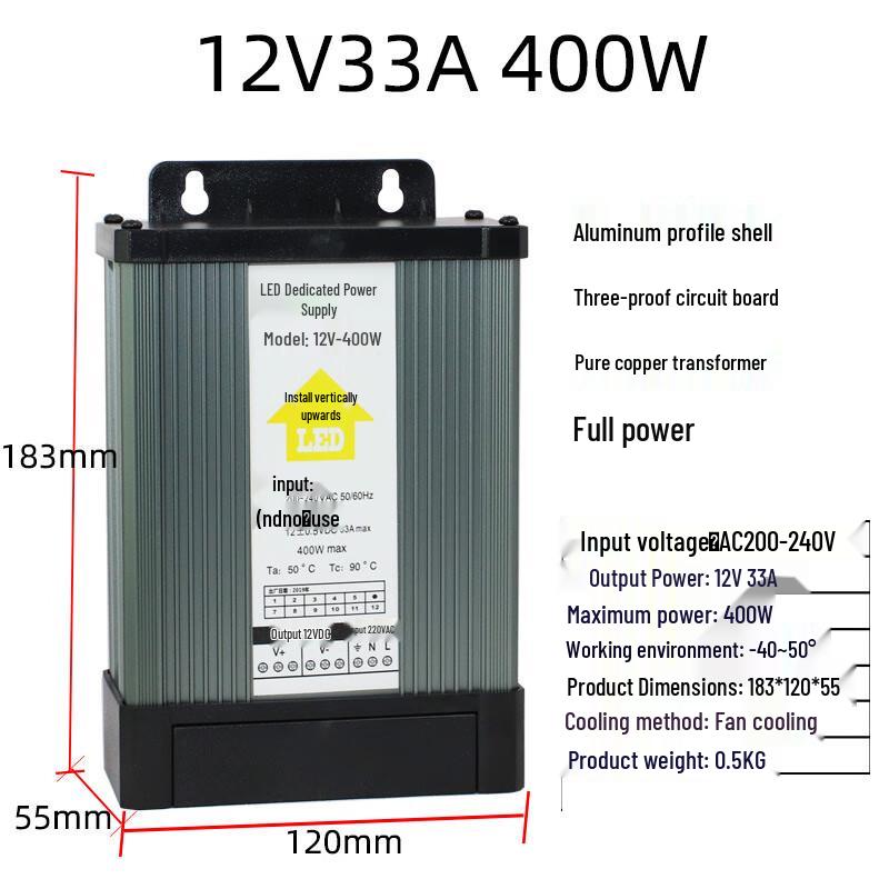 Rainproof LED Switching Power Supply 220V to 12V DC Transformer CN plug (adapter included)