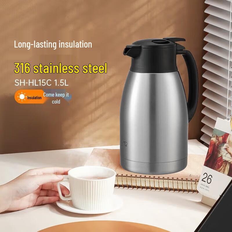 Zojirushi Stainless Steel Vacuum Insulated Carafe