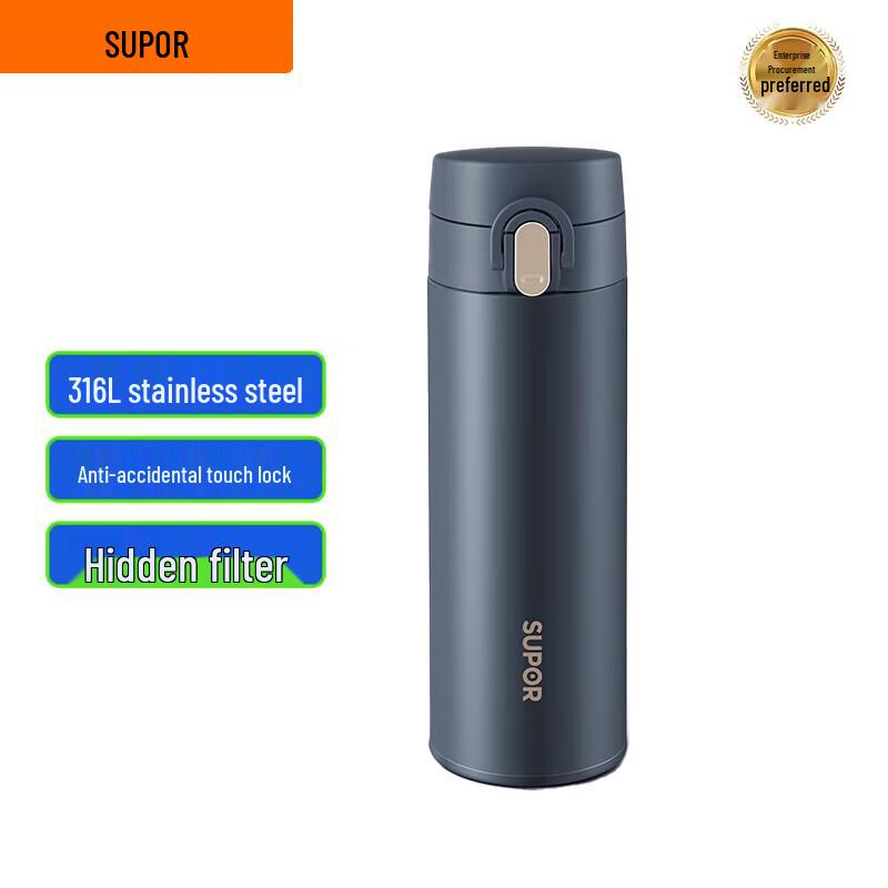 SUPOR Stainless Steel Insulated Tumbler with Pop-up Lid 450ml