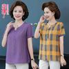 Autumn Cotton Lapel T-shirt for Middle-aged & Elderly Women - Long-Sleeve, Loose Fit, Plus Size