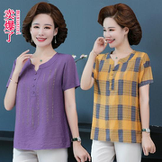 Autumn Cotton Lapel T-shirt for Middle-aged & Elderly Women - Long-Sleeve, Loose Fit, Plus Size