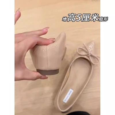 Sapatos de mulher – Sabrinas