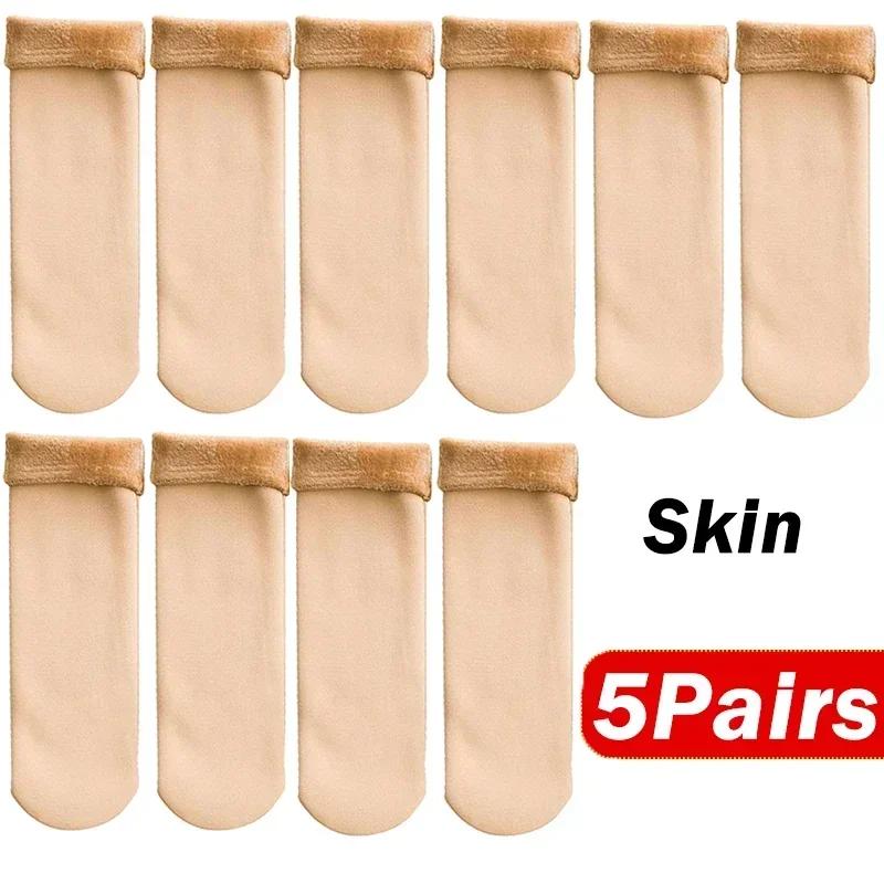 5Pair New Women Winter Thicken Warm Short Socks Thermal Cashmere Wool Socks Nylon Snow Velvet Boots Home Floor